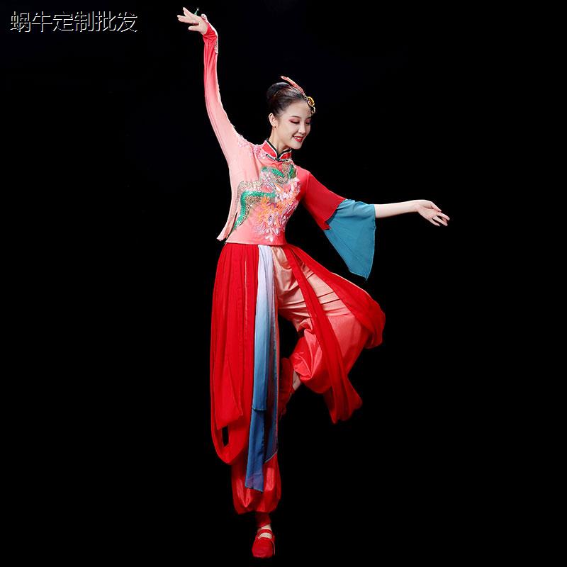 秧歌舞演出服女2024新款