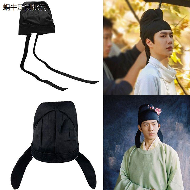 汉服男士帽子明制古装书