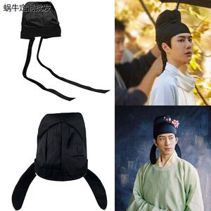 汉服男士帽子明制古装书