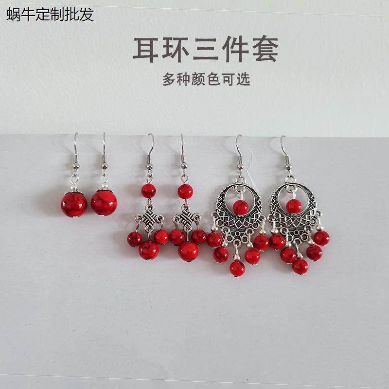 民族风耳环套装天然玉髓