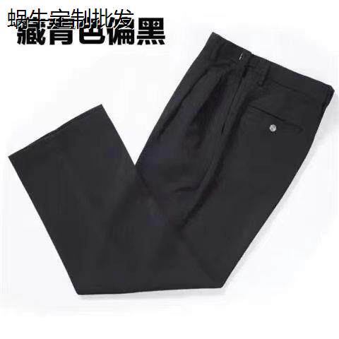 保安服夏装裤子男西季薄