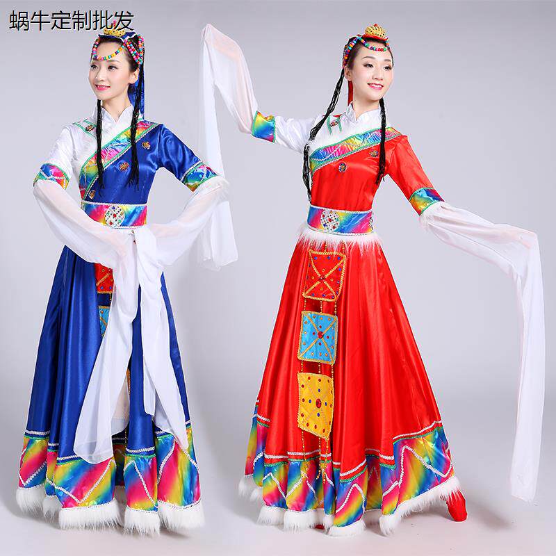 新藏族女装舞蹈服饰民台