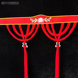 古装演出戏服女绣花腰带戏曲越剧花旦飘带黄梅戏小姐丫鬟服装配饰