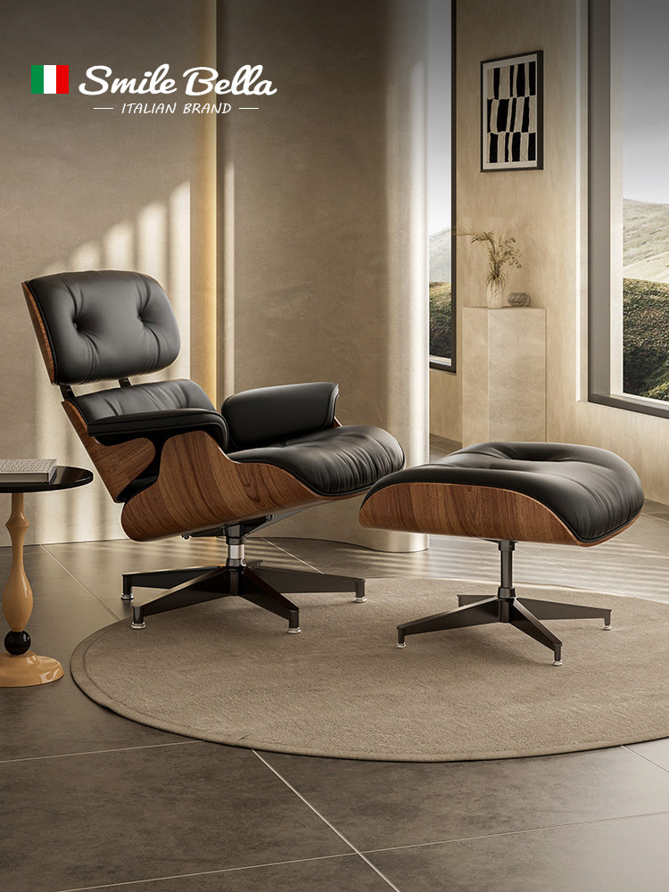 伊姆斯躺椅可拆卸Eames设计师休闲椅客厅单人真皮沙发椅办公躺椅