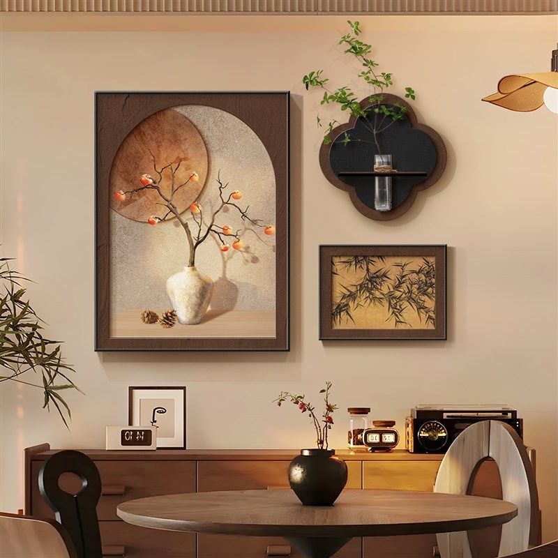 优选中古风餐厅装饰画2025新款水培绿植挂画客厅餐桌墙面壁画柿柿,家居饰品,现代装饰画,淘宝优惠券,粉丝福利购,淘宝优惠卷