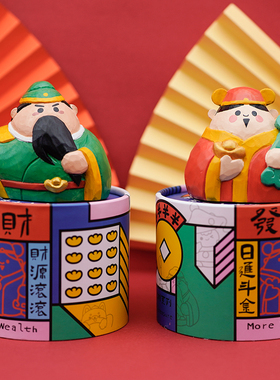 优选艾集小木雕创意摆件桌面办公室车载招财文财神关公可爱复古礼