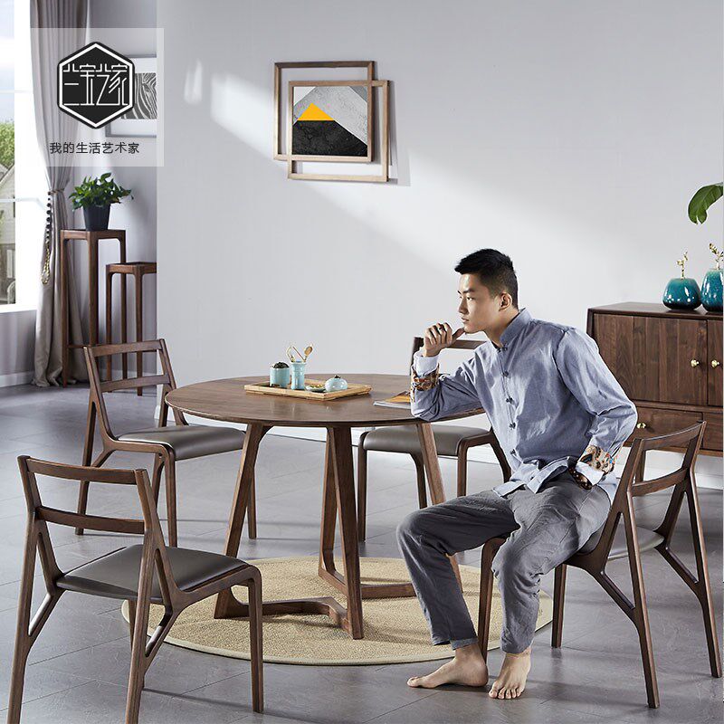 优选现代北美黑胡桃木餐桌椅组合全实木圆桌客厅家具北约简约饭桌