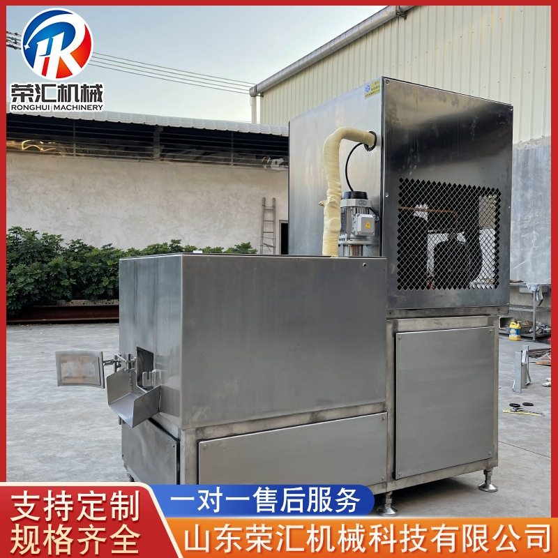商用肉丸子肉馅制冷打浆机  全自动鱼丸鸡肉丸高速制冷打浆设备,清洗/食品/商业设备,其他食品加工设备,淘宝优惠券,粉丝福利购,淘宝优惠卷