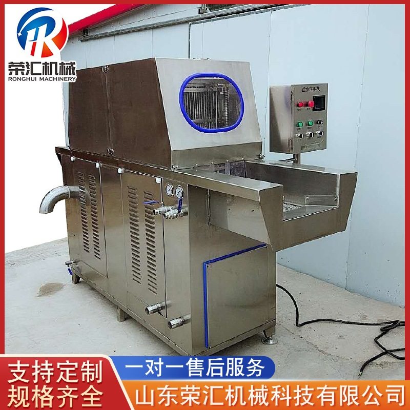 商用80针双头牛肉猪肘盐水注射机 自动白条鸡骨头盐水注射嫩化机,清洗/食品/商业设备,其他食品加工设备,淘宝优惠券,粉丝福利购,淘宝优惠卷