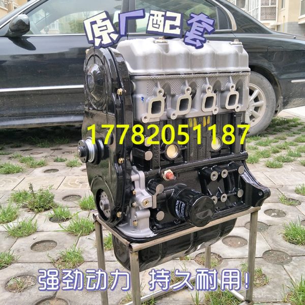 适配全新东风小康K07K17K01K02面包车EQ465i2-30/EQ465i-21发动机