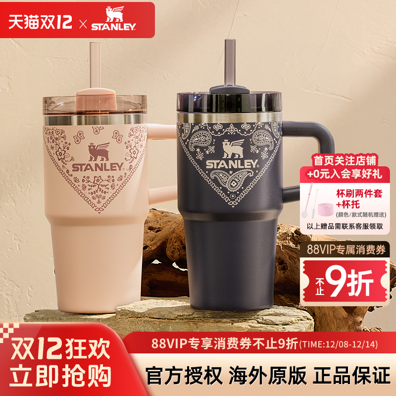 新品来袭，STANLEY巨无霸保温杯