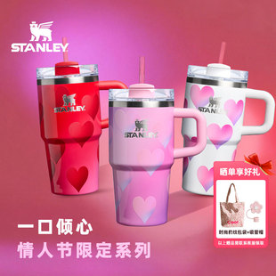 STANLEY海外原版 情人节限定款巨无霸吸管杯保温大容量车载水杯