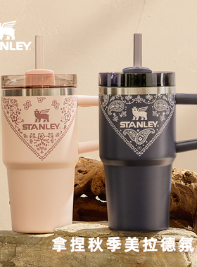 STANLEY吸管杯西部牛仔系列 保温杯20oz车载不锈钢大容量巨无霸杯