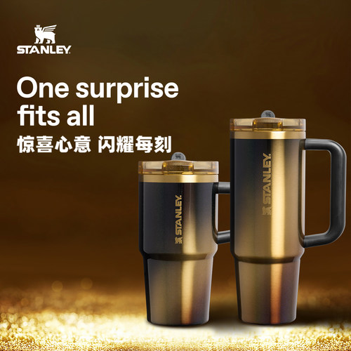 STANLEY不锈钢大容量车载保温杯