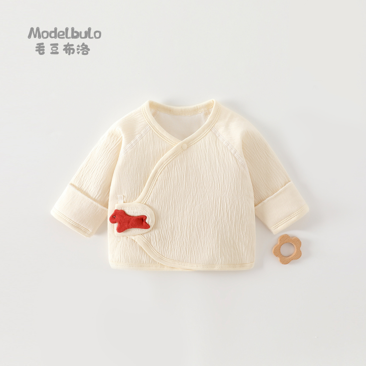 宝宝夹棉40克纯棉a类无骨半背衣