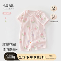 夏季衣服初生嬰幼兒短袖連體衣純棉薄款夏季居家爬服寶寶外出哈衣
