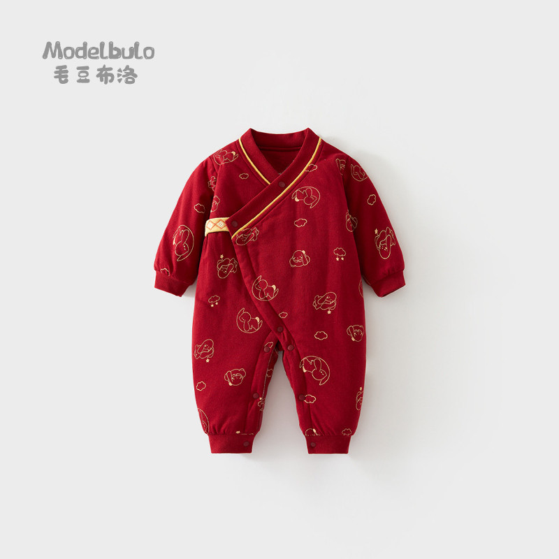 新生儿夹棉60克红色蝴蝶衣满月服