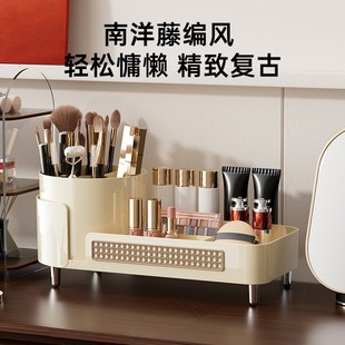 化妆品收纳盒子桌面高级感旋转梳妆台置物架放口红化妆刷收纳桶筒