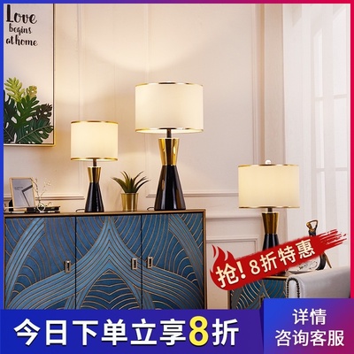 台灯轻奢2021新款可调光床头灯卧室高级感现代简约陶瓷床头柜台灯