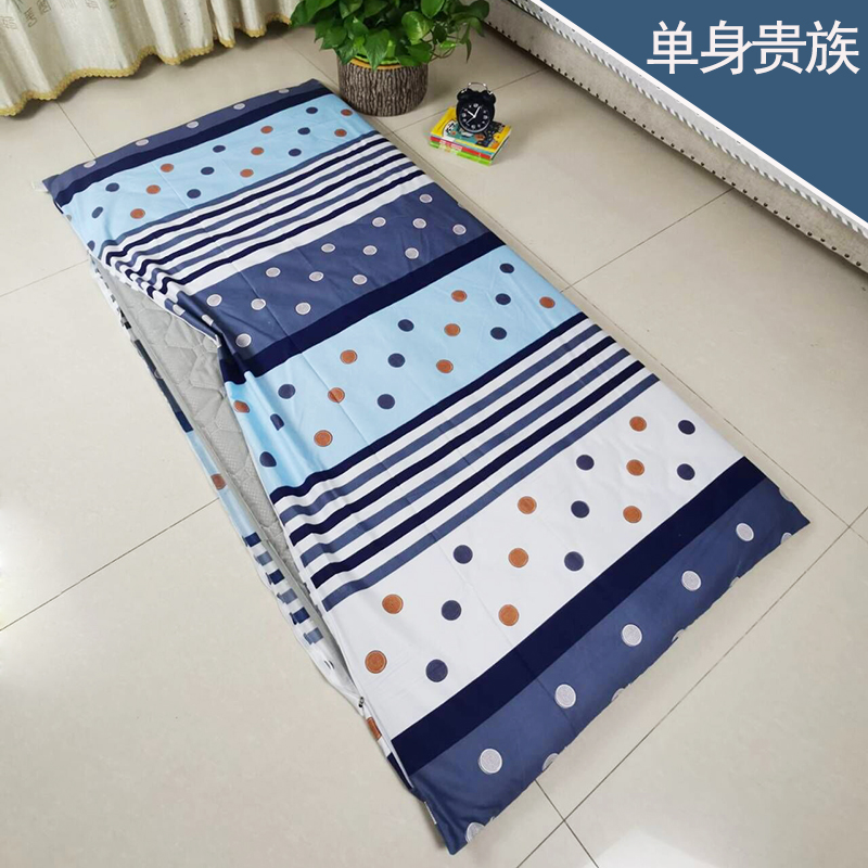 全包床笠拉链式单件0.9m1.9米1.2保护套罩100x200cm可拆卸褥子罩