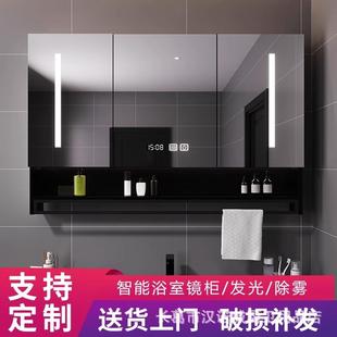 轻奢浴室智能镜柜单独卫生间挂墙镜箱触控防雾带灯收纳一体柜