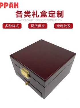 按需设计实木珠宝首饰包装盒高光珠宝首饰红色方形收纳包装盒