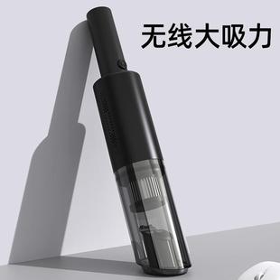 吸尘车载吸尘器 车家两用无线手持吸尘器汽车大功率小型桌面便捷式