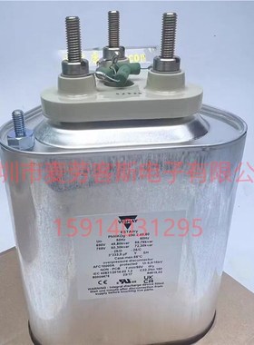 原箱全新 PhMKDg 690.2.49.80 3*333.0UF 690V VISHAY 电容器