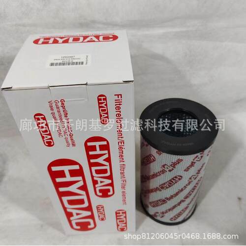 替代HYDAC进口原装原厂品质0400RN010BN4HC贺德克液压油滤芯