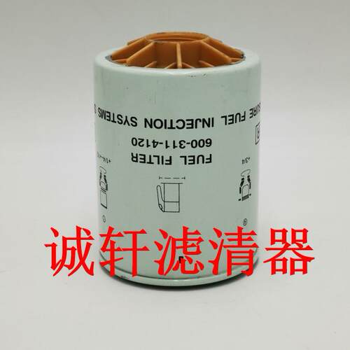 工程机械装载机挖掘机油水分离滤芯滤清器过滤器600-319-5910滤芯