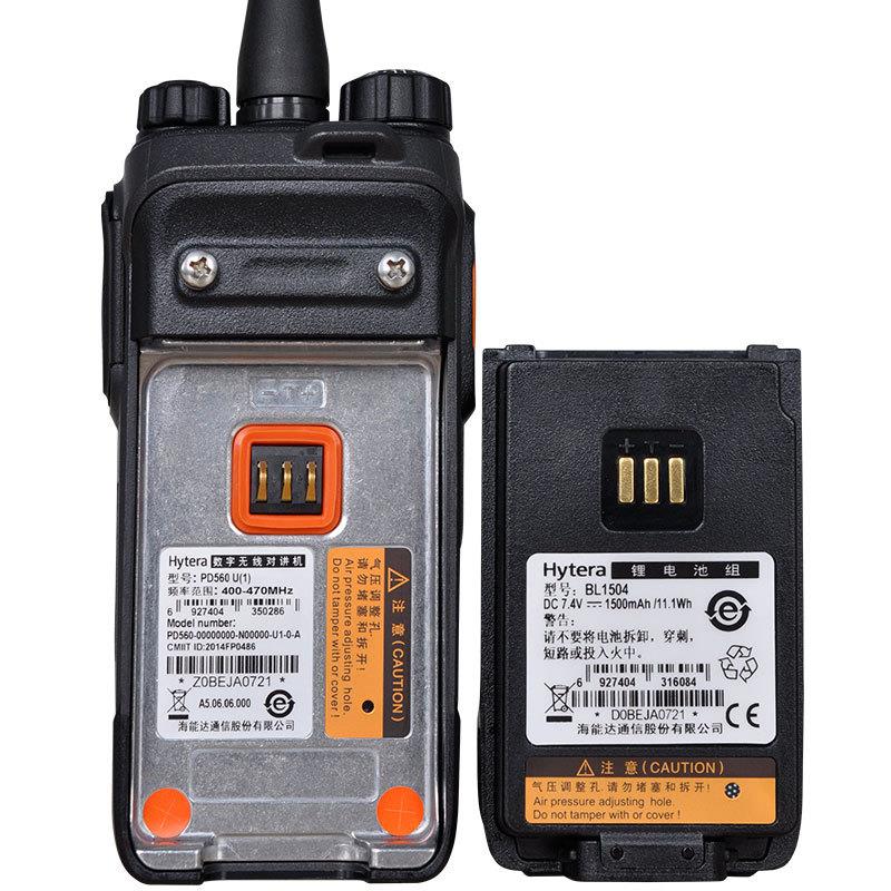Hytera/海能达PD560对讲机DMR数字信号