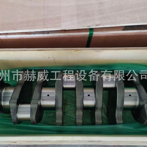 徐工配件 挖掘机XCMG215 发动机系统 曲轴 800149078