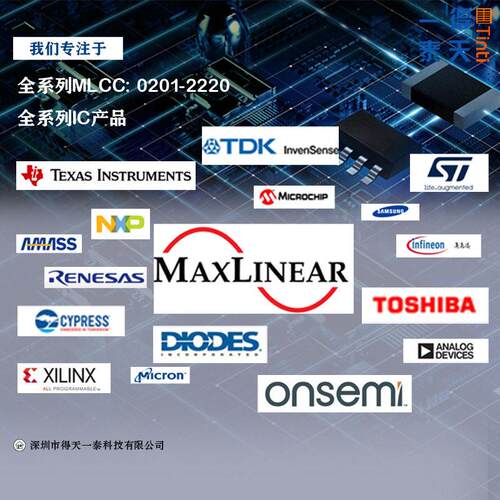ADA4530-1ARZ-R7 ADA4530-1ARZ 丝印4530-1 SOIC-8运算放大器芯片