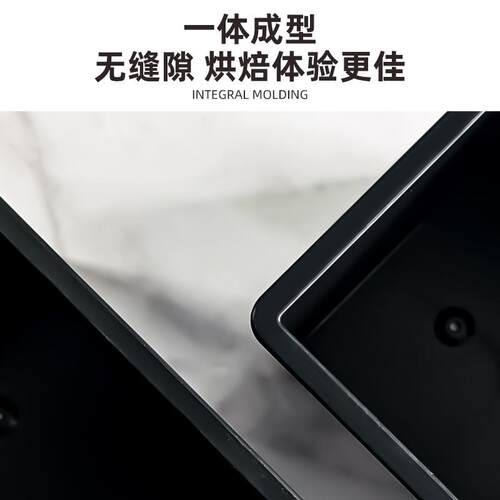 三能一体成型吐司盒450g低糖铸铝SN2196一体成型吐司模