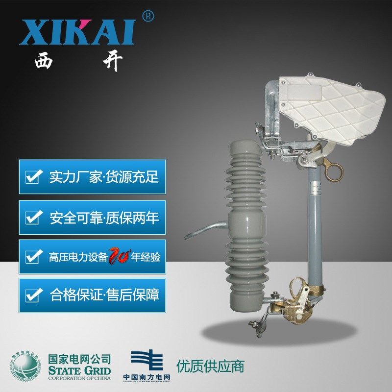 厂家直销管陶瓷保险丝R015 10*38 1A-32A RT18 RT14 熔断器熔芯