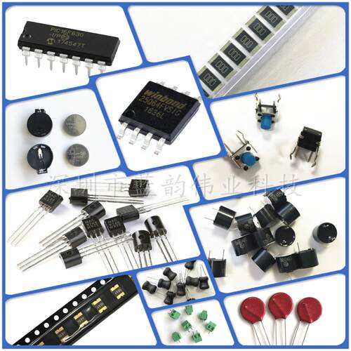TMS320C5504AZCH12【IC DSP FIXED-POINT 封装NFBGA196】