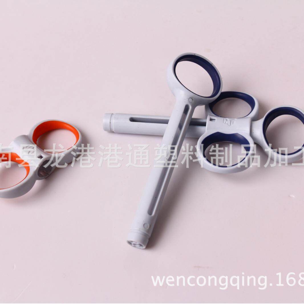 供应模具设计开发 塑料袋自封口模具 塑胶制品各种塑料