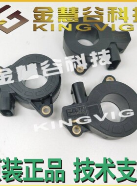 DHAB S/158 莱姆LEM 电流传感器 全新原装