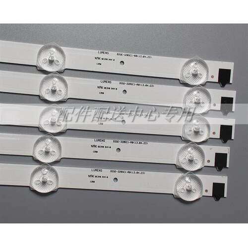 5*32寸Sharp D2GE-320SC1-R0 CY-HF320BGSV1H UE32F5000AK