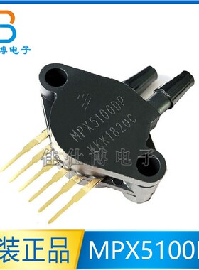 MPX5100DP MPX5100 全新原装 压力传感器 100kPa差压 直插SIP-6