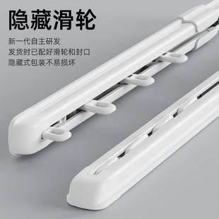 窗帘轨道伸缩滑轨静音滑道滑轮导轨侧装 窗帘杆双轨 单轨顶装 挂钩式