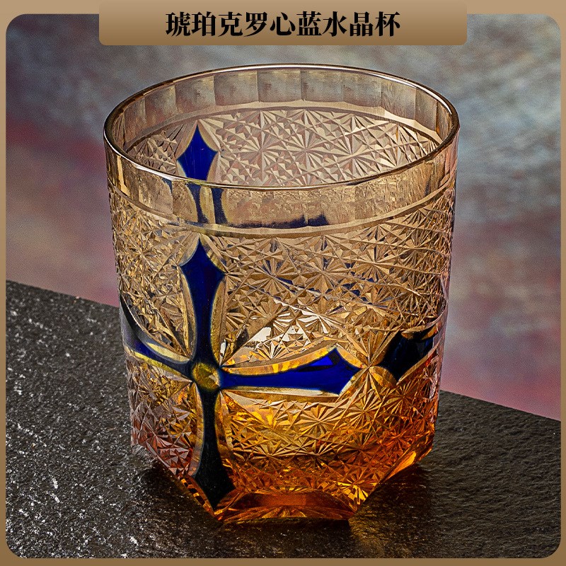 家用江户切子创意手工星芒威士忌闻香杯洋酒杯k9水晶杯玻璃杯套装