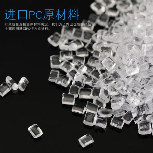 适用英菲尼迪QX50前大灯罩 08-15款 EX25/35大灯灯罩 灯壳 灯面罩