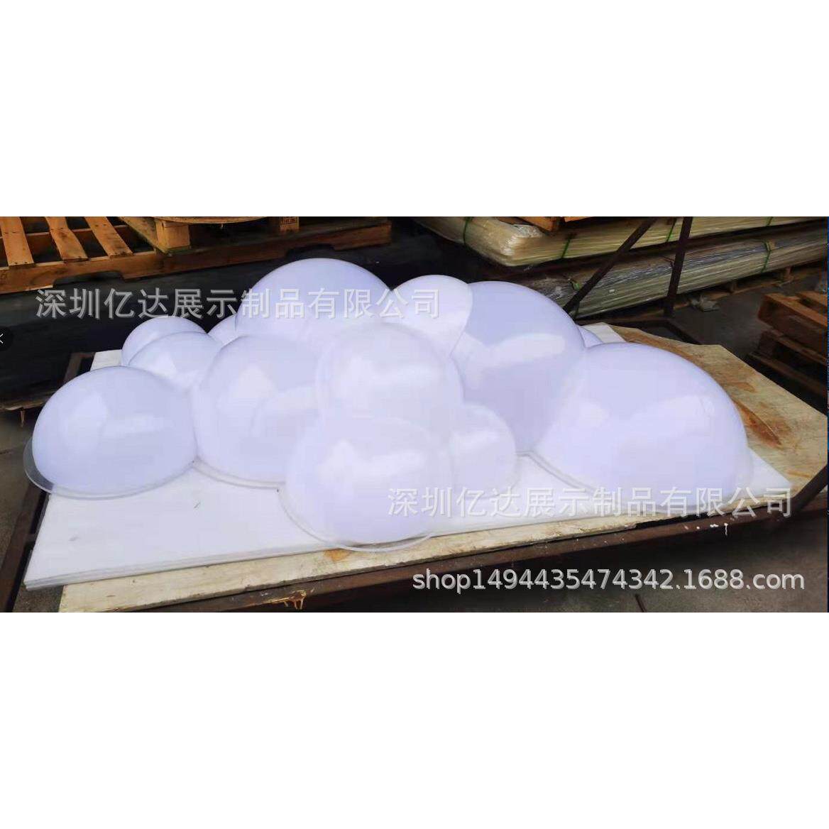 云彩棉花组合吊灯亚克力气泡泡球办公楼灯具新款七彩浮亚克力吸顶