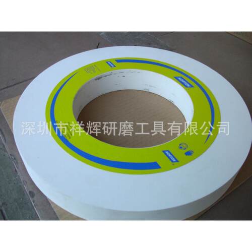 供应诺顿大水磨砂轮 无心磨砂轮 规格齐全量大从优1片起批