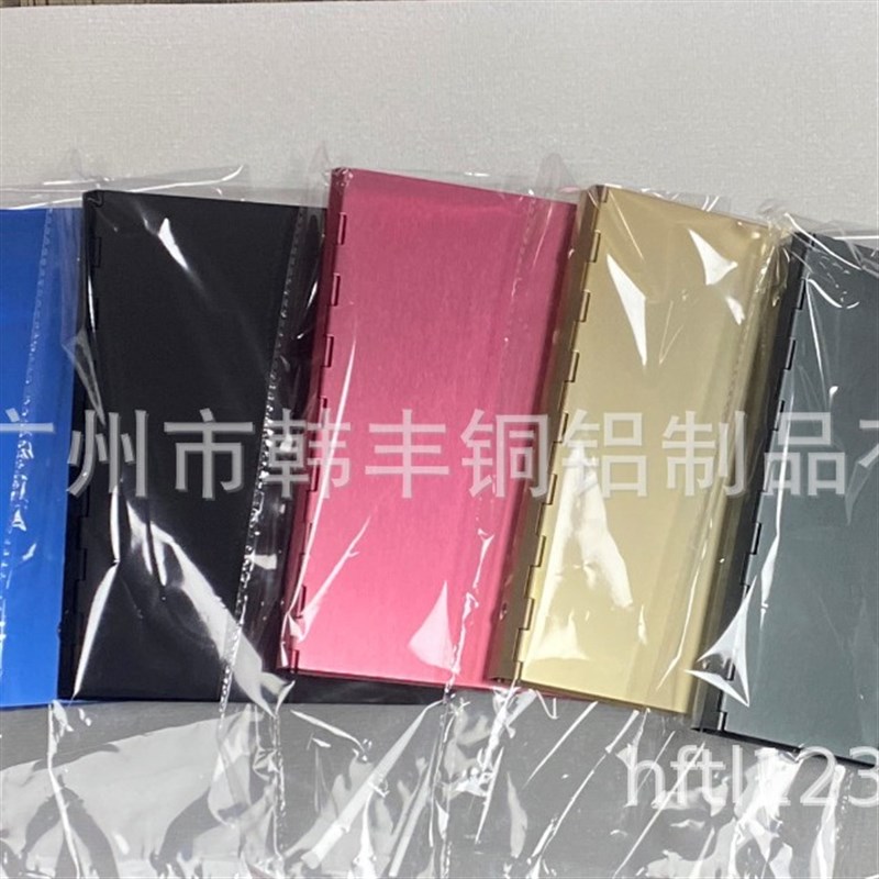 铝合金卡册 铝合金相册 A5铝制名片册 活页卡册