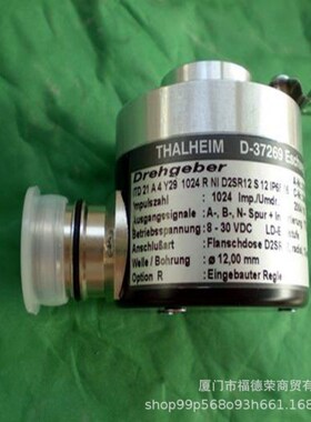 堡盟BAUMER编码器ITD 3 A 4 1024 H NI KR2 S 15 IP54