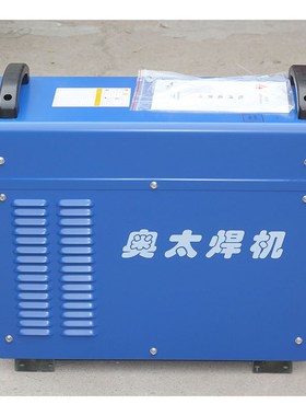 (AOTAI)二保焊机CO2NBC-500380V工业机电焊机工业级