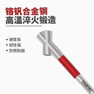 价雅瑞克内六角扳手助力杆S2合金钢汽修机械专用加力杆加长杆