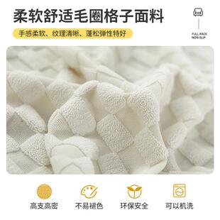 通用 懒人通用简约沙发套罩全包弹力毛圈提花加厚沙发罩防猫抓四季